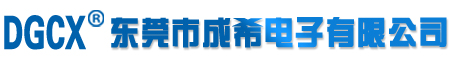 DGCX ，东莞市皇冠体育电子有限公司