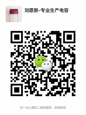 DGCX ，东莞市皇冠体育电子有限公司
