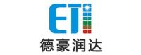 德豪润达