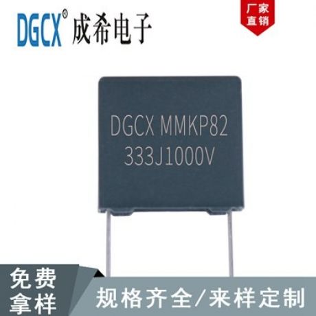 MMKP82电源谐振电容