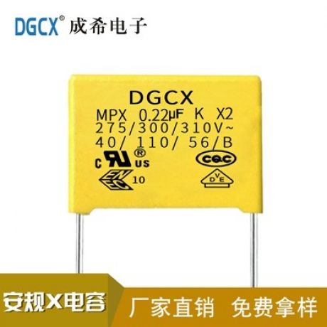 THB耐高温高湿型双85电容器
