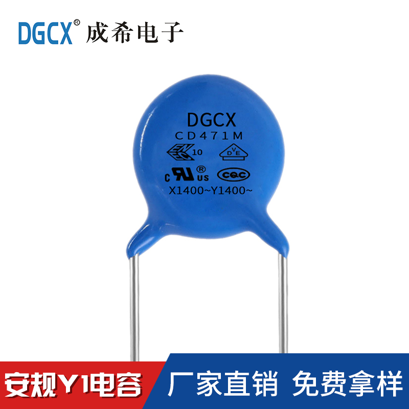 皇冠体育