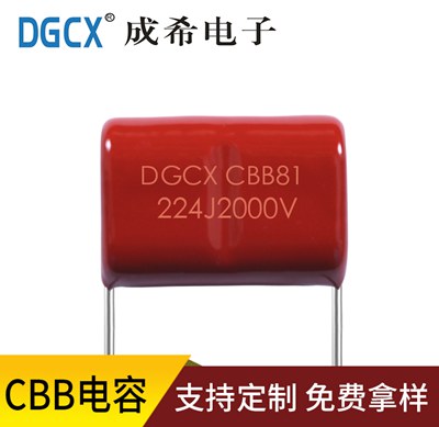 皇冠体育