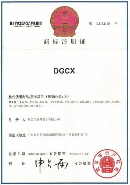 皇冠体育